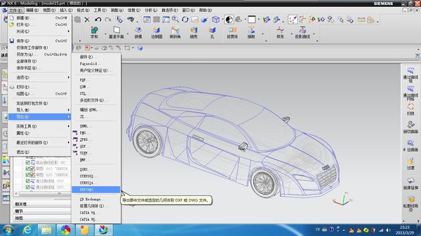 UG�ӹ����ľ���ܛ�����c