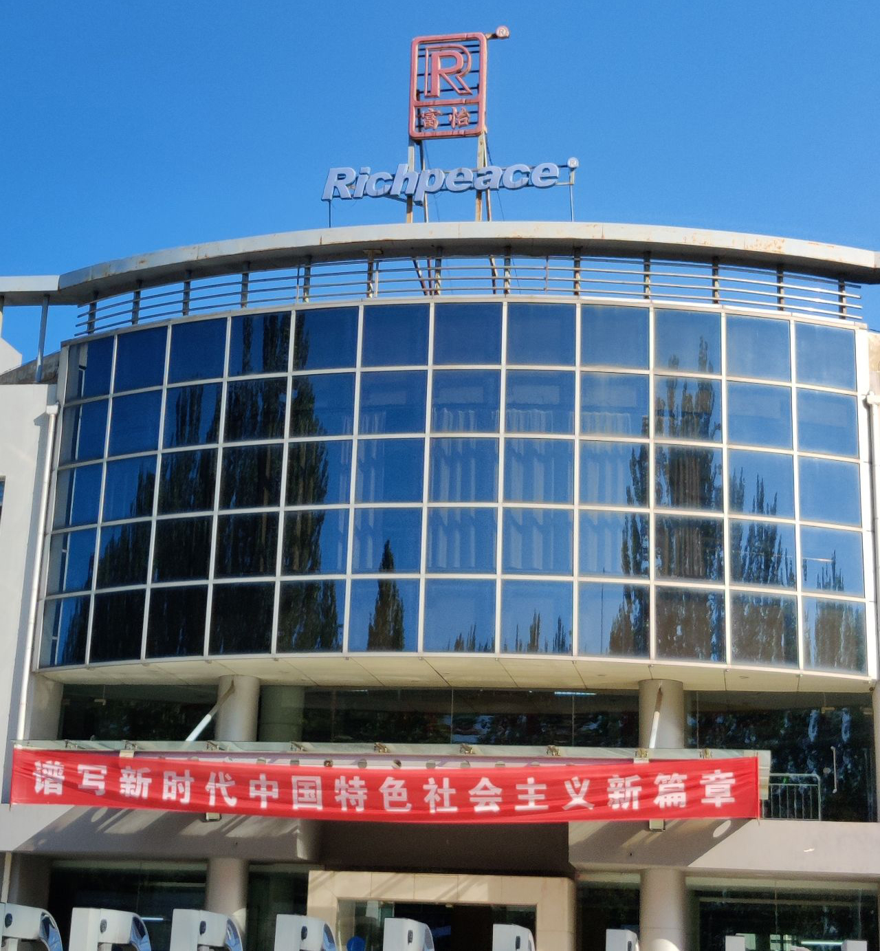 上工富怡智能制造(天津)有限公司購買abi-3400電路板故障檢測儀 上工富怡智能制造(天津)有限公司購買abi-3400電路板故障檢測儀