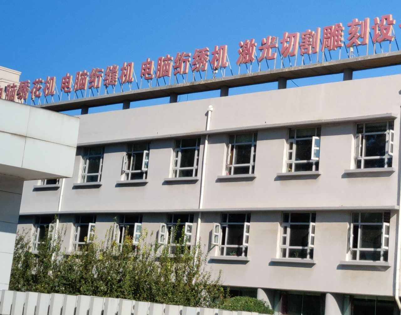 上工富怡智能制造(天津)有限公司購買abi-3400電路板故障檢測儀 上工富怡智能制造(天津)有限公司購買abi-3400電路板故障檢測儀