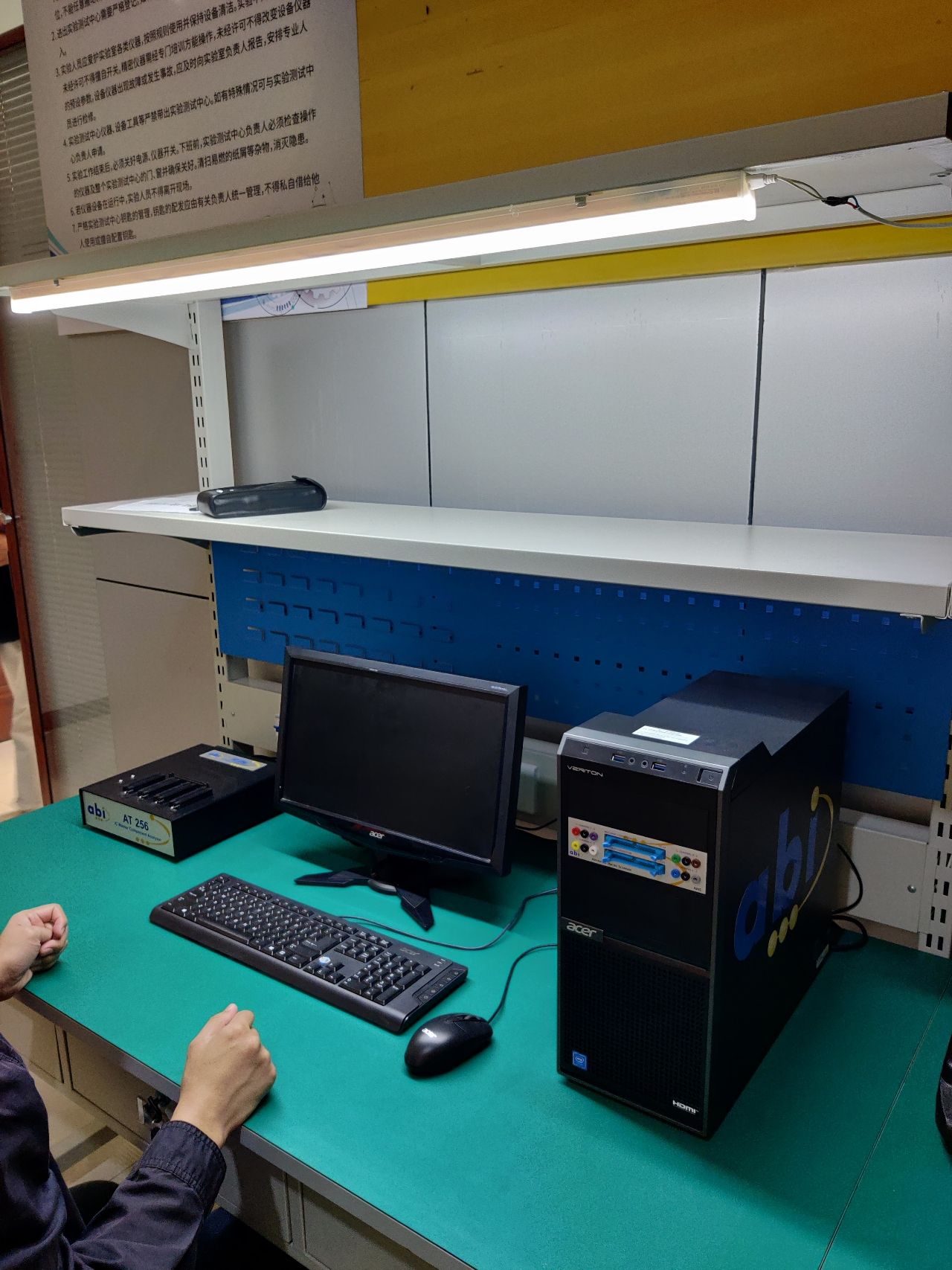 上工富怡智能制造(天津)有限公司購買abi-3400電路板故障檢測儀 上工富怡智能制造(天津)有限公司購買abi-3400電路板故障檢測儀